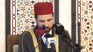 تلاوة واذان المغرب وصلاة المغرب للشيخ معروف الشريف حفظه الله 23 رمضان