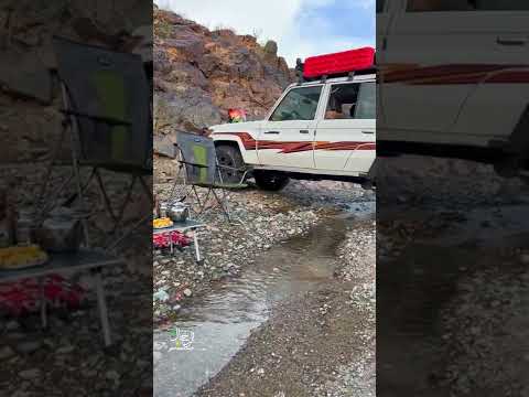 الرماية رفيق رحلاتكم