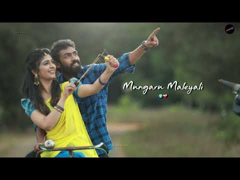 Mungaru Malleyali Song | Andondittu Kaala | Sid Sriram | Vinay Rajkumar| Full Song