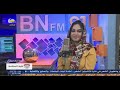 عقد الجلاد |  ست البيت «صباح الخير مساء النور»