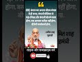 Modi ji motivation #motivation​ #shorts​ #yogiji​ #viralnews​ #apnews​ #abpnews​#aajtak​#newsupdate​