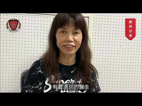 耳鳴+呼吸中止