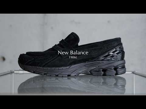 My long-awaited loafer sneakers, model 1906L | New Balance - YouTube