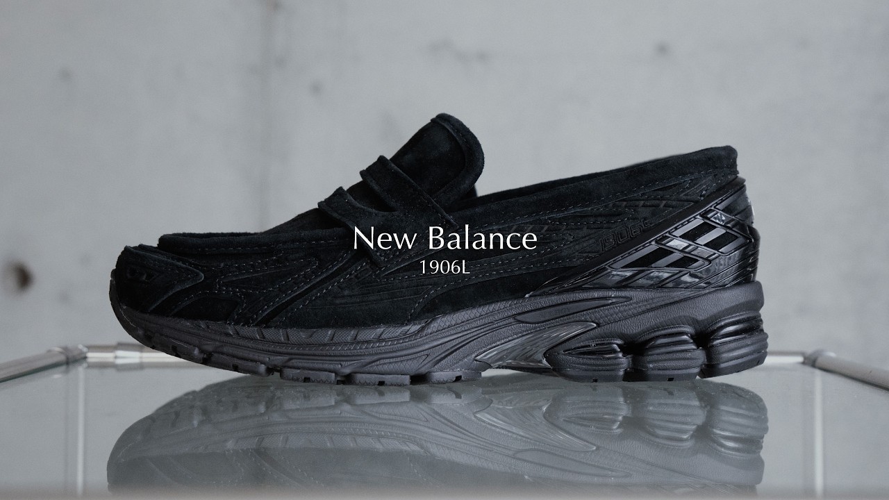 My long-awaited loafer sneakers, model 1906L | New Balance - YouTube
