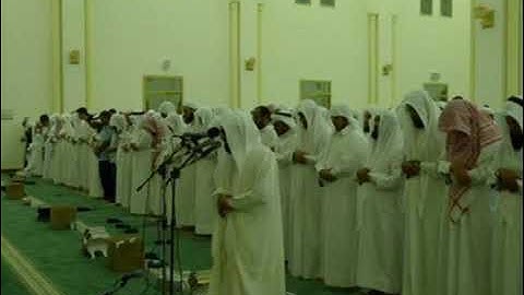 ناصر القطامي 1430 هـ سورة الحاقة