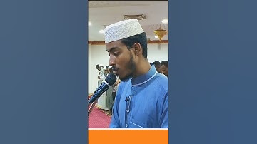 Surah Yassine Afif Mohammed Taj|سورة يس عفيف محمد تاج