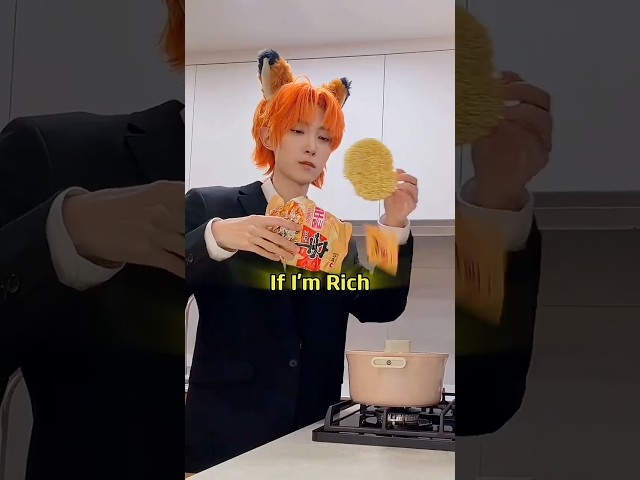 When I'm Rich 🦊