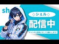 ブレインロット交換!暇になったら!配布あります