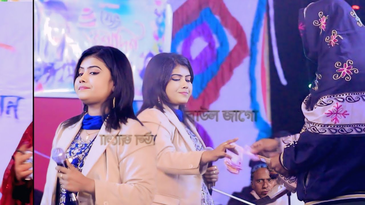 প্রাণ সখি গো পিরিতের জিঅনতে আমি মরা গো মুন্নি সরকার Pran Shoki Go jionte Ami Mora Go 