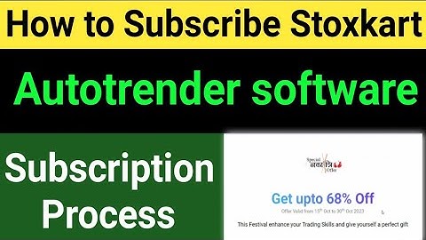 How to Subscribe Stoxkart Autotrender softwaron | Autotrender softwaron Subscription Process