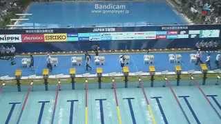 20150408　日本選手権　Men200ｍ自由 準決勝2