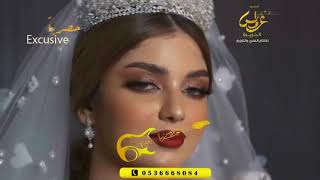 زفة امير الراشد اقبلت اخطاكباسم هديلبدون موسيقى@0536668084