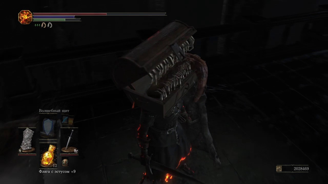 DARK SOULS™ III Human Dregs farming / Фарм Человеческие Отбросы