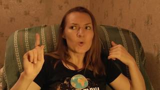 Свекровь оскорбляет что делать