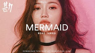 Free Dpr Live X Dean Type Beat 2018 Mermaid Smooth R&B Instrumental 디피알라이브 X 딘 타입 비트 힙합 알앤비 비트