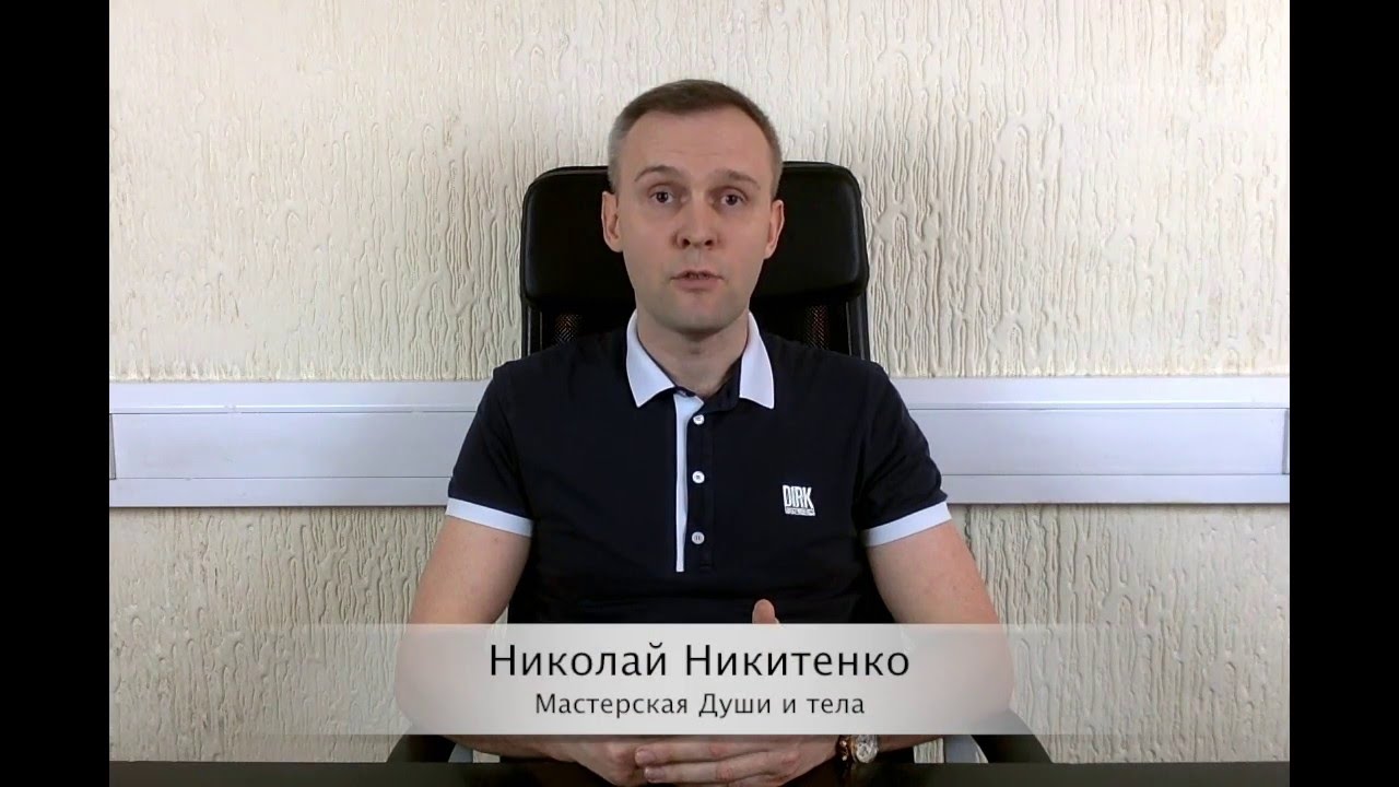 Потрясающая стройность. Как стать стройным? Гипноз для похудения
