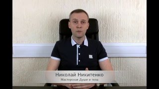 Потрясающая стройность. Как стать стройным? Гипноз для похудения Потрясающая стройность. Как стать стройным? Гипноз для похудения