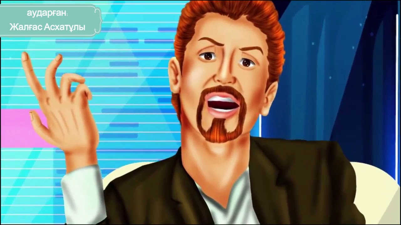 ҚҰРАНДА АЙДЫҢ ЕКІГЕ БӨЛІНГЕНДІГІ РАСТАЛДЫ !!!