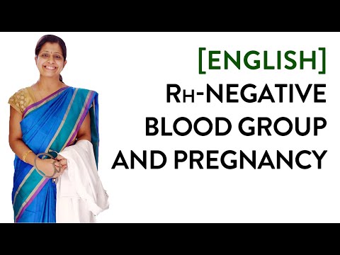 वीडियो: Rh-negative रक्त स्वस्थ बच्चे के जन्म में बाधा नहीं है