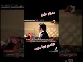 البلد دي فيها حكومة محمد نور