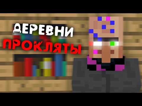 THERE IS NO REST - Minecraft Error283 (Part 2) | Minecraft #82 (ft. New Storyline)