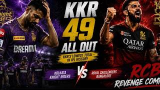 RCB 49 ALL OUT REVENGE ON KKR || KKR VS RCB IPL CRICKET GAME LIVE screenshot 2
