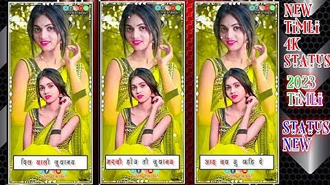 mahesh nargawa new timli 2023 sunil rathva new timli 2023 ld dodwa timli 2022 ghansyam rathva timli