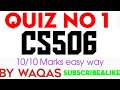 CS506 Quiz 1 Fall 2021 100% Correct Answers|CS506 Quiz 1|cs506 quiz 1 2021|cs506 quiz#1