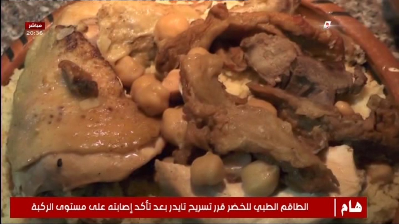 جيجل... احتفالات راس السنة الامازيغية