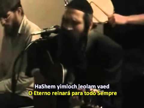 Yosef Karduner - Hashem Melech