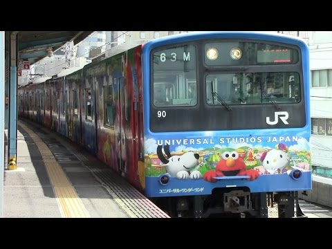 【大阪環状線】JR西日本　普通列車201系電車(USJラッピング)　福島駅発車