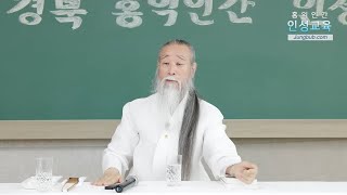 [천공 정법]13688강 백종원 대표의 방송 중단 결정
