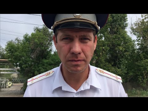 Видео: Ч.2 Что делать,при проверке документов полицией. 19.3 КоАП РФ за незаконные требования ИДПС.