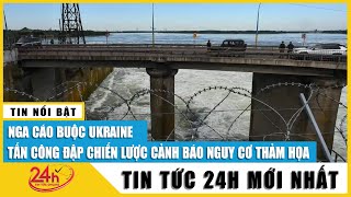 Cập nhật Đập thủy điện Kakhovka ở Kherson hư hỏng nặng sau trận pháo kích của Ukraine | TV24h