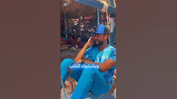 عشمان فين يا حزين المنشد احمد حسن الاقصري 