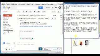 Full EXCEL API DEMO Guide