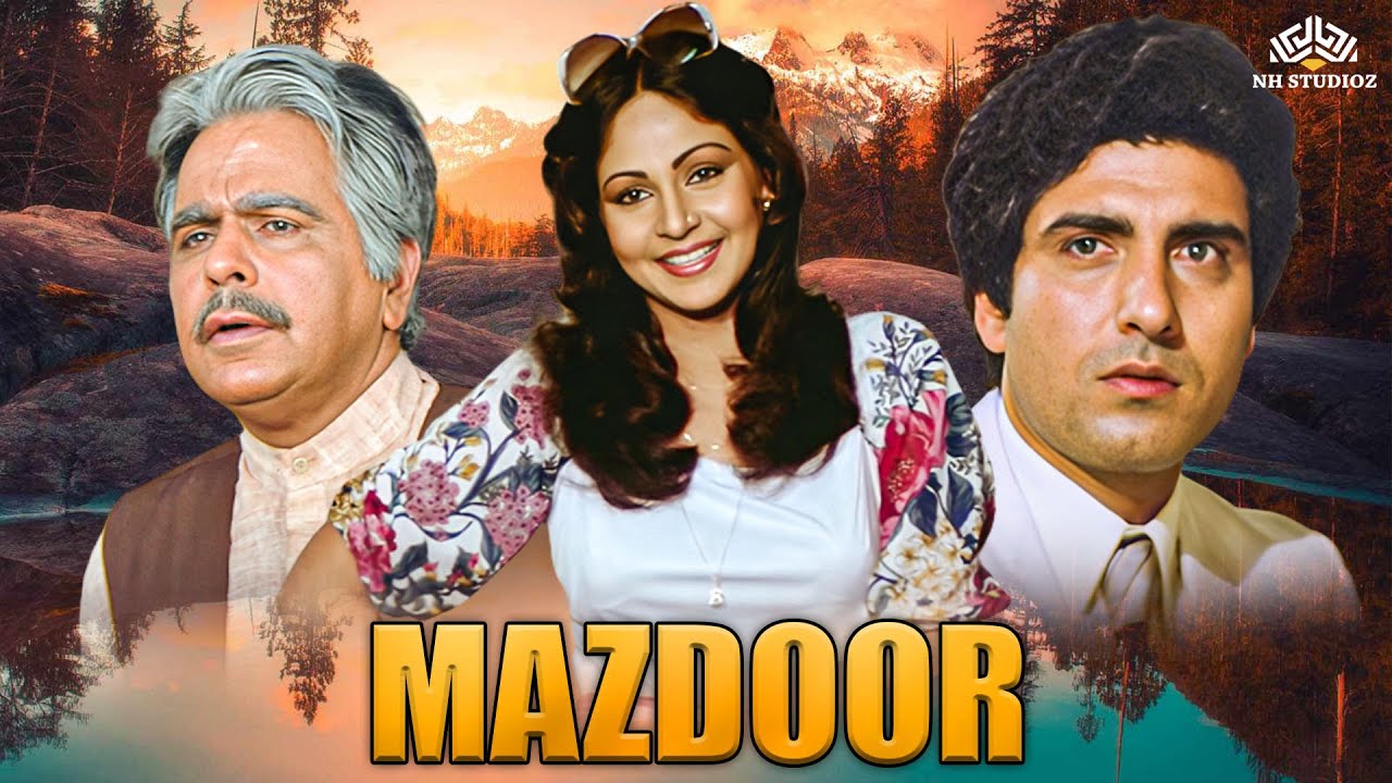  Full Movie Mazdoor  Dilip Kumar  Nanda Karnataki  Raj Babbar  Bollywood Drama