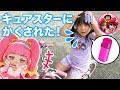 キュアスターにすいとうを隠された！かのんちゃんが自転車に乗って探しだすよ！　メゾピアノ　アンパンマン　ディズニー　お外遊び　姉妹　【スター☆トゥインクルプリキュアコラボ】