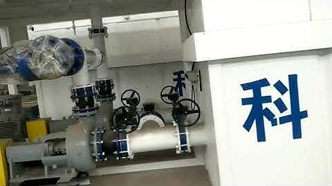 kes are professional solids control equipment and drilling waste management systems manufacturers