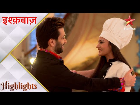 Ishqbaaz | इश्क़बाज़ | Kaun banega accha cook ?