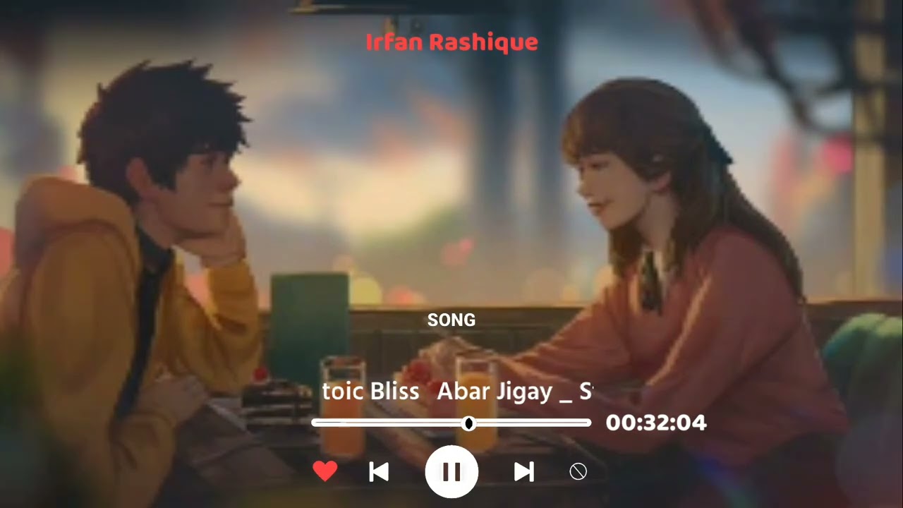 Abar Jegay | WhatsApp Status | Irfan Rashique .