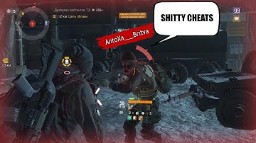 Maximum cheater | Solo DZ #21