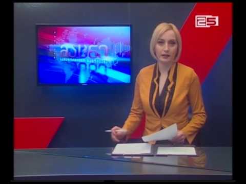 „ქამრების შემოჭერის პრინციპი არ ნიშნავს მუნიციპალიტეტის პარალიზებას“