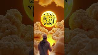 #ahammad #unfrezzmyaccount #duet #love #answer #islamicstatus #viralvideo #whowillbemylifepartnerta
