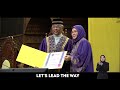 Iium anthem v1174 2023 latest