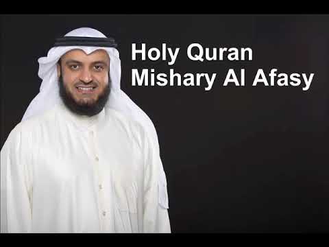 TÉLÉCHARGER LE CORAN GRATUITEMENT MISHARY RASHID ALAFASY RASHID GRATUITEMENT LE TÉLÉCHARGER CORAN ALAFASY MISHARY