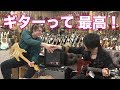 世界一有名なギターショップに潜入し感動するの巻！in LA！Norman's Rare Guitarsでヴィンテージギタータメシビキ！Gibson Fender Epiphone