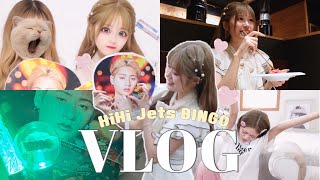 【HiHi Jets】BINGO🎰ドタバタすぎるvlog❣️