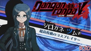 Danganronpa V3: Killing Harmony - Meeting Tsumugi Shirogane [Full 1080p HD, 60 FPS]