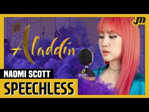 박지민이 부르는 Speechless(영화 '알라딘' OST) 💥소름주의💥